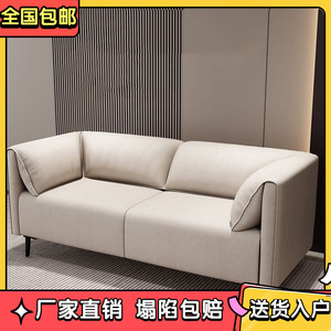 北欧免洗沙发客厅出租房公寓家用
