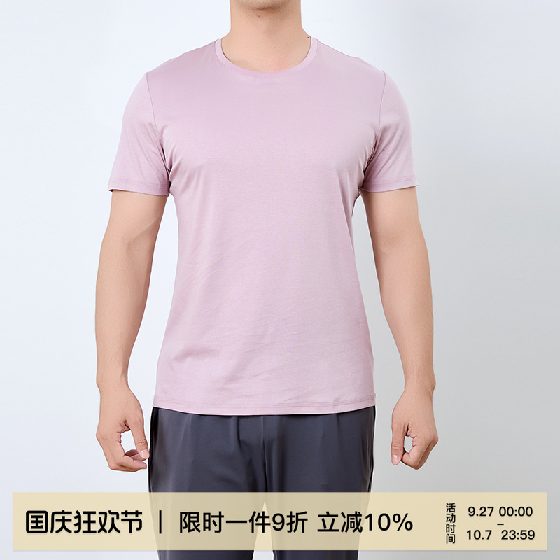 Mannish2025新款正肩t恤夏季合身100%Supima匹马棉圆领修身短袖