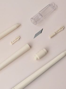 白色手帐切割笔刀DIY胶带切割裁纸刀小清新美术雕刻刀手工美工刀