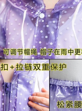 极速Raaincorat rain pants suit gadult mens and womens wate