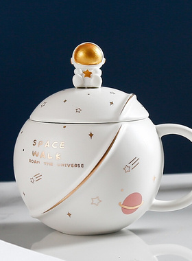 极速Cup set gift box qfor people PlanetT mug fJor free gifts