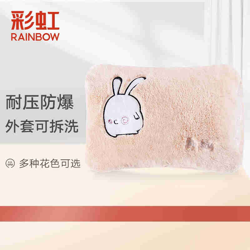 Electric heating hand warmers rechargeable removable water