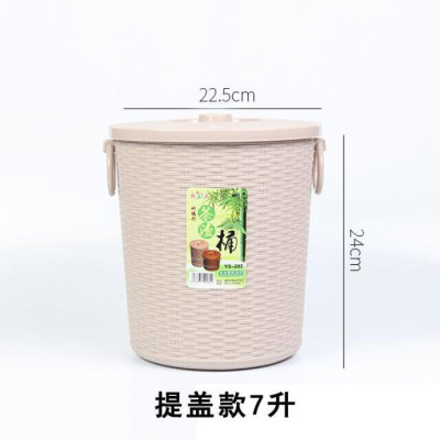 Tea filtration trash can Tea residue barrel tea bucket was