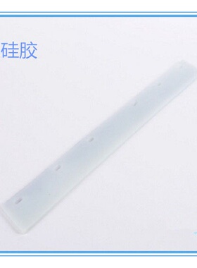 极速Flboor wipfer bathroom floor silicone househoLld wiper m