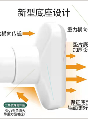 极速Yijing Jia J Yiyou telescopic rod curtain rodU shower cu