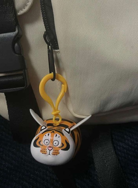 Tiger Wings pendant keychain I am not Goda Takeshi retract
