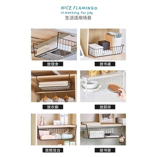 极速Iron kitchenk shelf cabinet hanging basket under the div