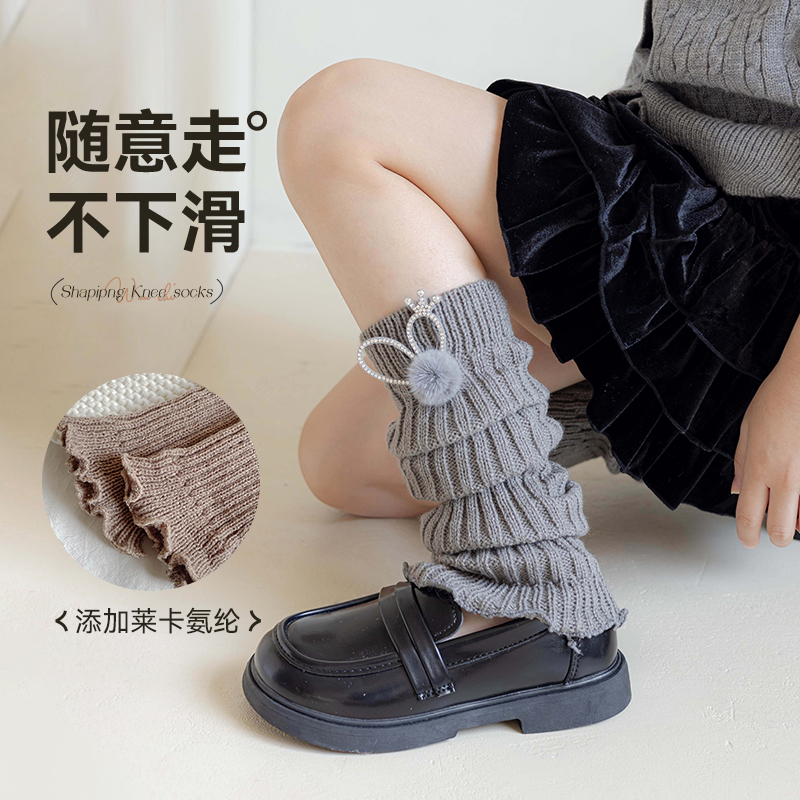 女童竖条纹黑白袜套学生毛