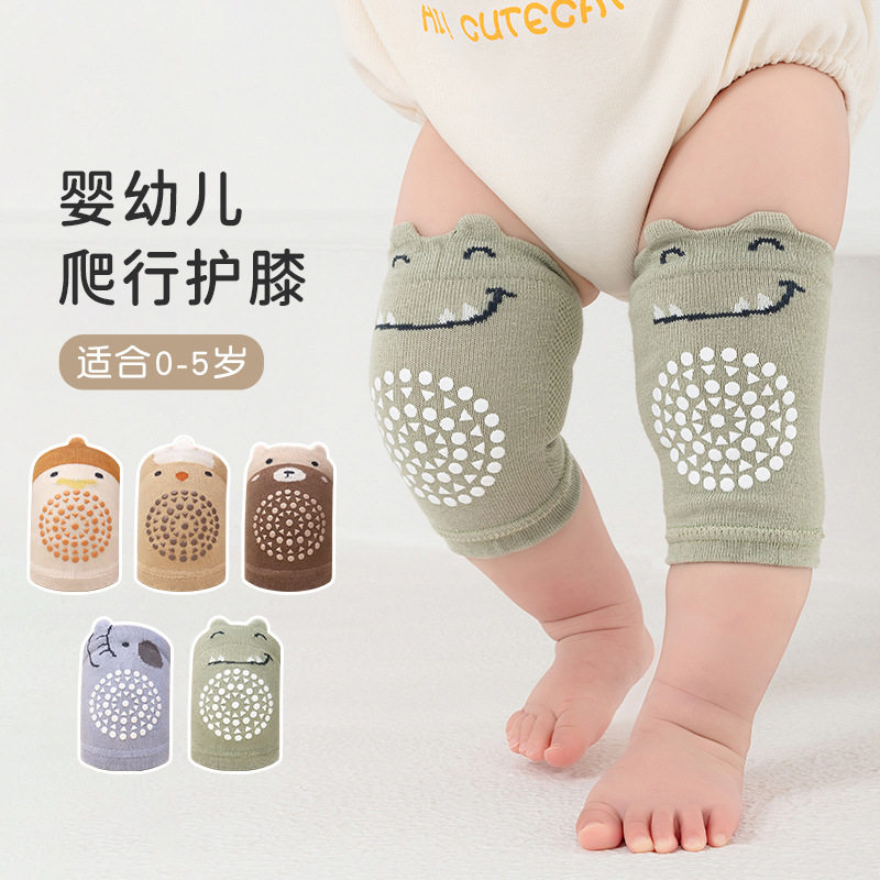 25韩版爬行防摔针织袜套婴幼儿小童宝宝袜子点胶防滑恐龙大象护膝