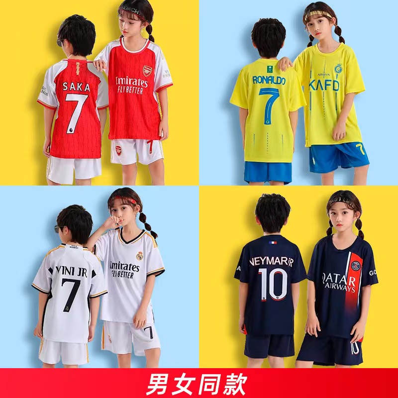 儿童足球服套装阿根廷梅西球衣