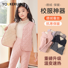 儿童内穿马甲秋冬款校服神器套装男童女童德绒抗寒内搭保暖裤马夹