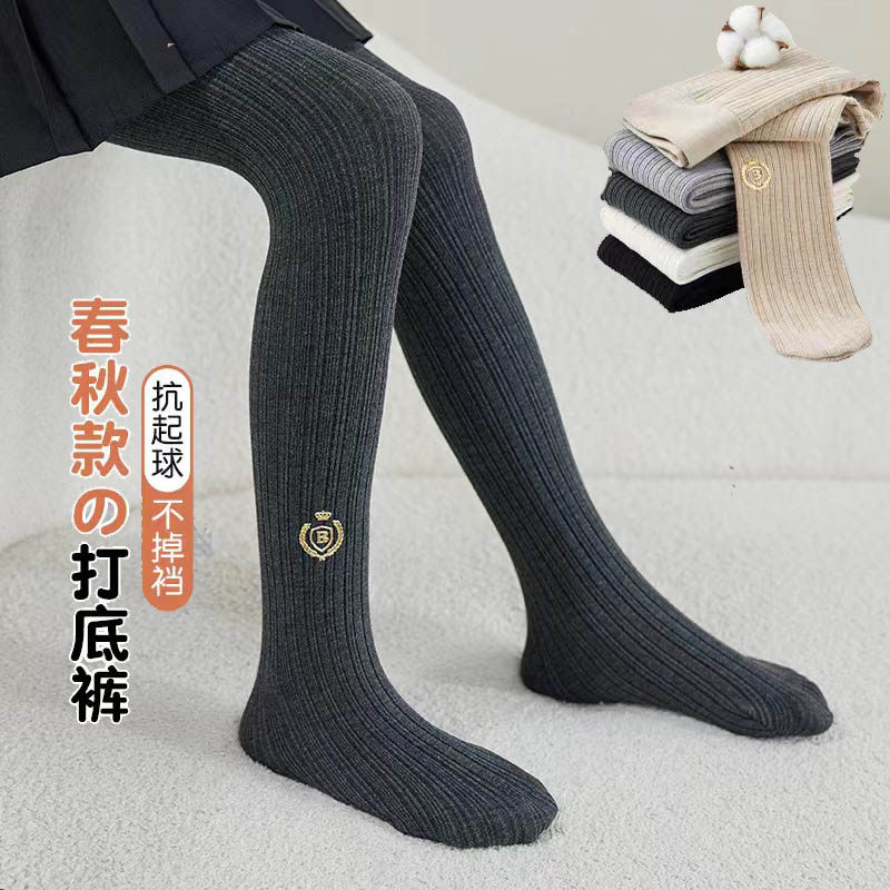 儿童加绒加厚连裤袜女童黑色打底裤秋冬款外穿一体绒连脚袜女宝宝,童装/婴儿装/亲子装,儿童袜子(0-16岁),淘宝优惠券,粉丝福利购,淘宝优惠卷