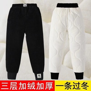 女童洋气运动裤秋装新款儿童裤子秋冬大童加绒加厚卫裤休闲裤长裤