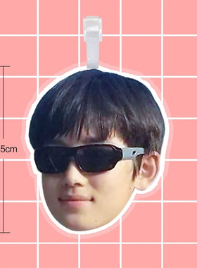 Song Yaxuan keychain  times Youth League luggagVe tag bo