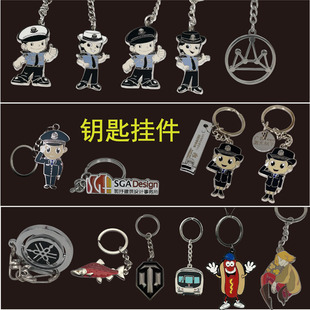 滴胶钥匙扣定制定做 宠物小珐琅挂件烤漆 金属合金 来图定制logo