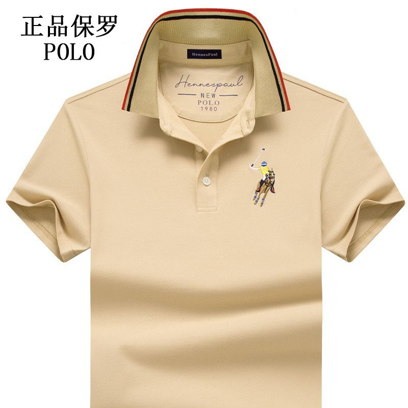 正品保罗爆款/时尚休闲推荐/潮流路线走起来/好酷的/这玩意太范了