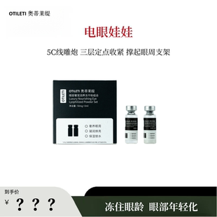 【杰哥】5C框周提升打法,骨相支撑皮相收紧