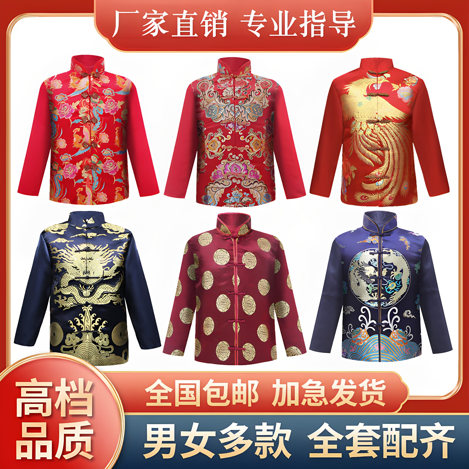寿衣男女全套老衣七件套老人寿服