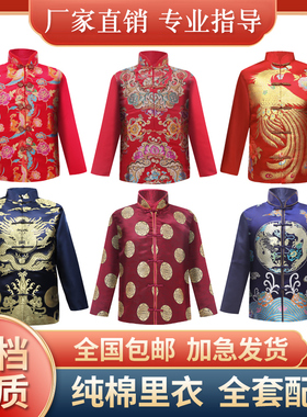 寿衣男女全套纯棉七件套老年人冲喜高档死人殡葬丧葬用品老人寿服