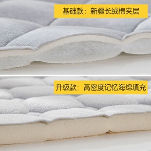 butt cushion seat coJmputer chair office 极速Cushion