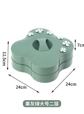 Nice snack box multi-layerV fruit plate stackable fruiit b
