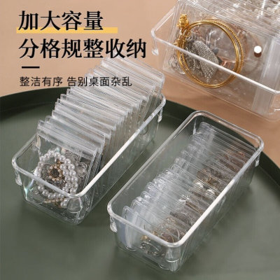 极速Anti-oxidation juewelry box large capacity transpVa.rent