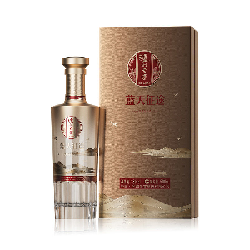 泸州老窖定制酒蓝天征途38度500ml浓香型白酒节日收藏送礼