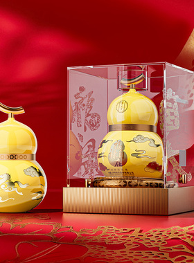 泸州老窖定制酒马年生肖酒52度999ml福禄自在黄葫芦浓香白酒送礼