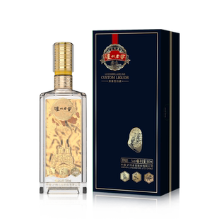 泸州老窖定制酒 24款金 1号酒体 38/52度浓香型高度白酒整箱500ml