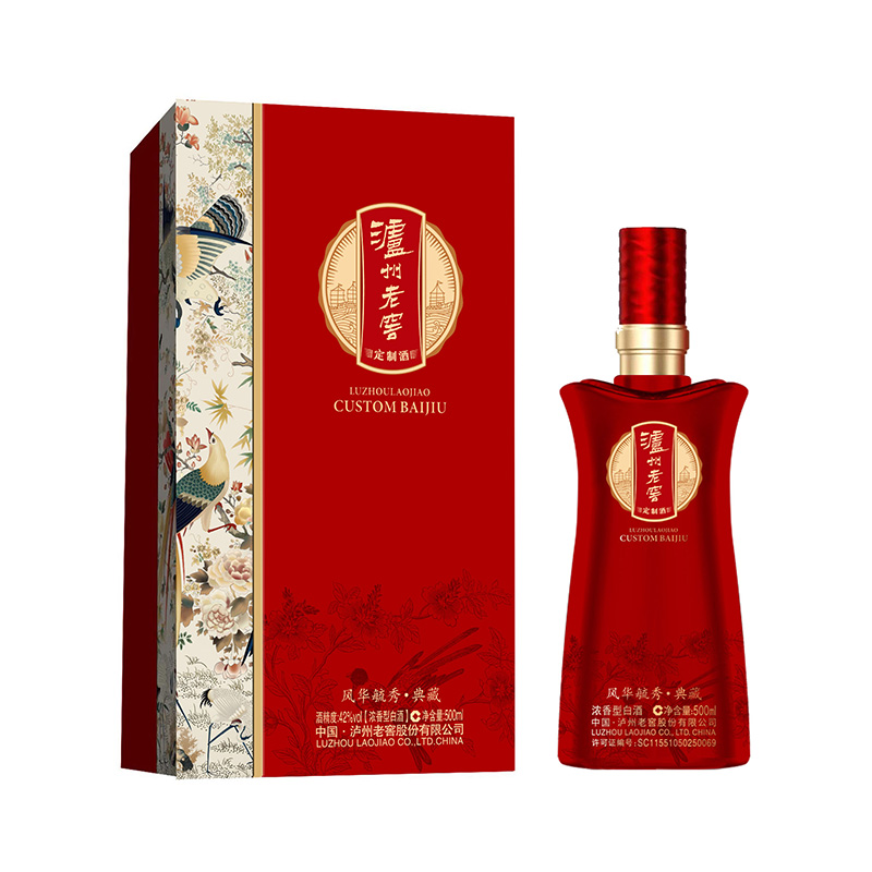 泸州老窖定制酒风华毓秀·典藏42度/52度500ml浓香白酒盒装送礼