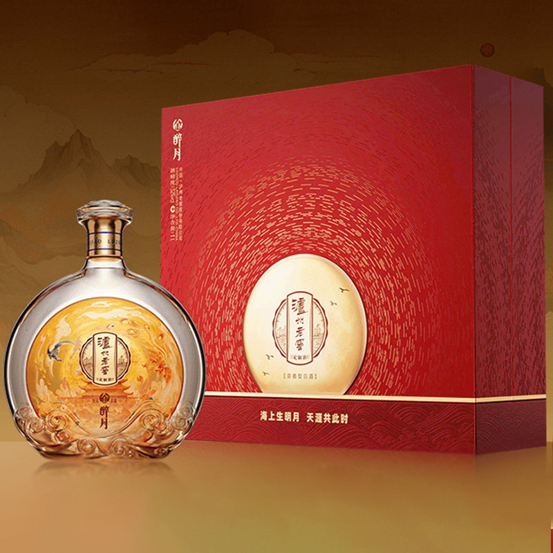 中秋节礼品泸州老窖定制酒金醉月礼盒52度1L浓香纯粮酿造白酒送礼
