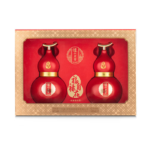 泸州老窖定制酒福禄自在红葫芦52度500ml*2浓香纯粮白酒礼盒送礼