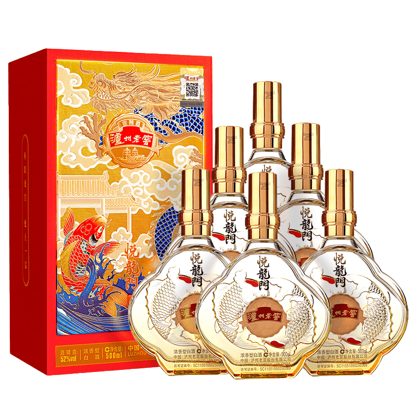 泸州老窖定制酒悦龙门浓香型52度500ml白酒 纯粮送礼整箱 口粮酒