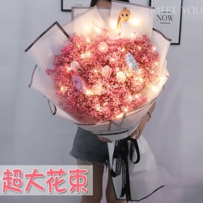网红抖音创意超大一大束满天星干花花束生日礼物送女生礼盒花真网
