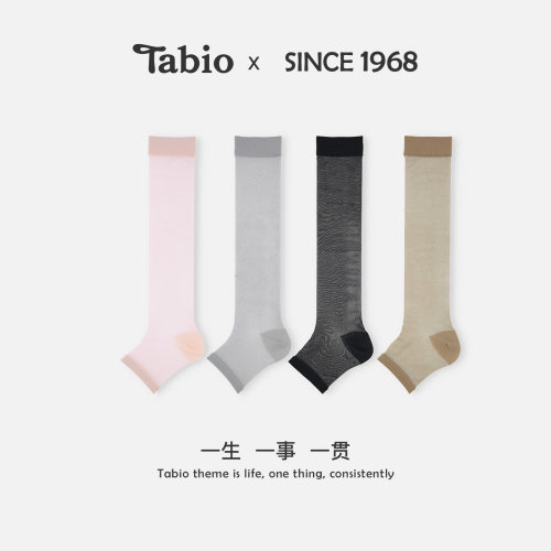 Tabio小腿水晶袜子女高弹透气玻璃丝袜长筒袜踩脚袜套堆堆袜百搭