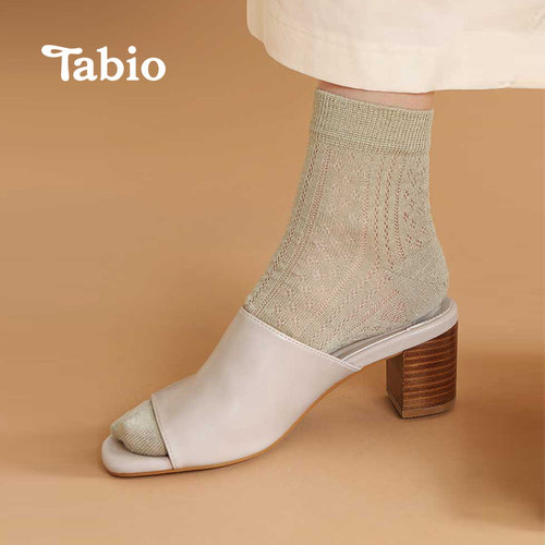 tabio网眼糖果色女士短筒袜子