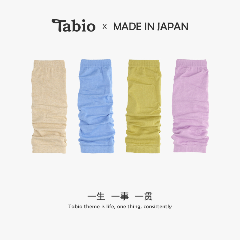 Tabio日本袜套女y2k袖套时尚百搭