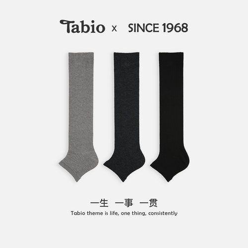 Tabio半掌袜套女时尚百搭堆堆袜踩脚腿套miu系小腿袜子女芭蕾风袜