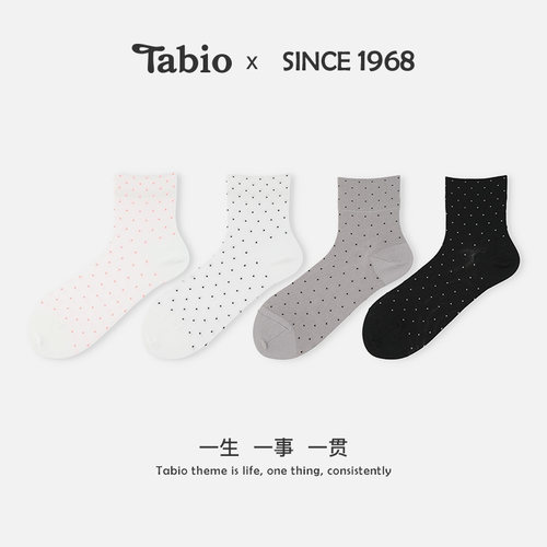 Tabio复古波点袜子女网眼透气冷感百搭中筒袜miu系可爱白色女袜潮