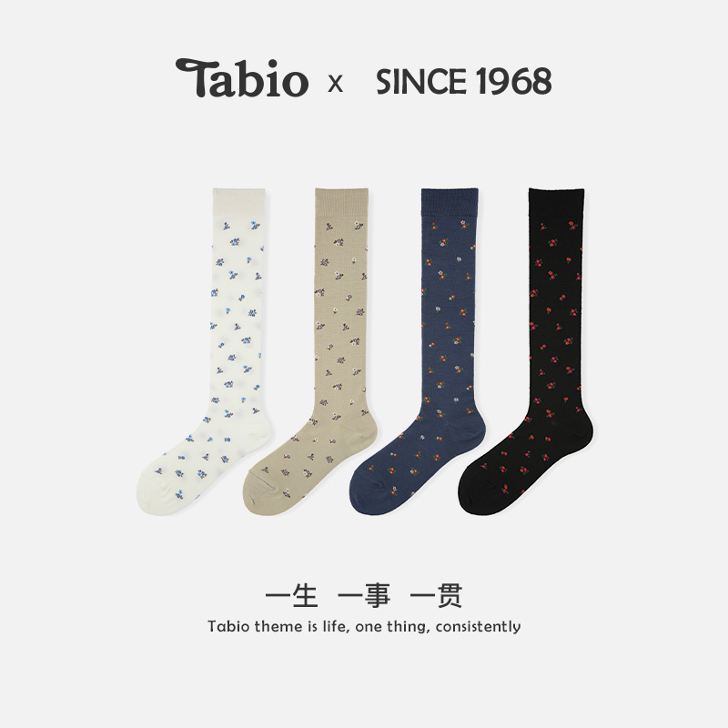 Tabio碎花小腿袜女美腿高弹防滑