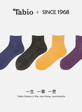 Tabio金葱袜子女春夏透气时尚中筒袜亮丝堆堆袜ins潮袜金丝袜3双