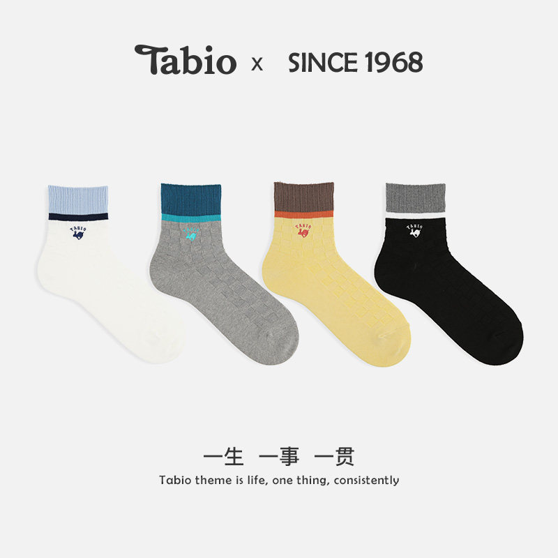 Tabio刺绣袜子男款秋冬高弹透气吸汗休闲商务百搭中筒袜原创设计