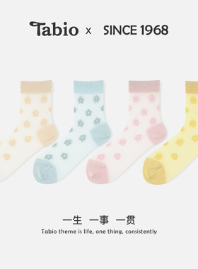 Tabio花朵玻璃丝袜女舒适透气时尚百搭中筒袜设计感水晶袜子女