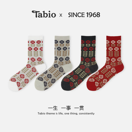 Tabio撞色碎花袜子女夏季舒适透气百搭中筒袜日系甜美设计感潮袜
