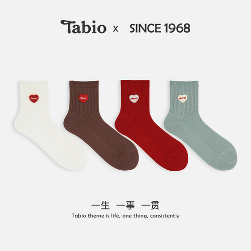 Tabio爱心袜子女夏季高弹透气日系潮袜个性甜美中筒袜设计感女袜
