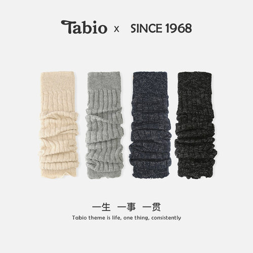 Tabio闪光金丝袜套女美腿百搭