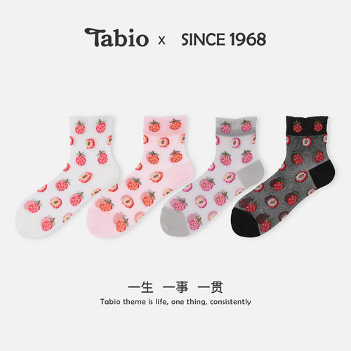 Tabio荔枝玻璃丝袜子女薄款透气高弹舒适日系甜美水晶袜女设计感