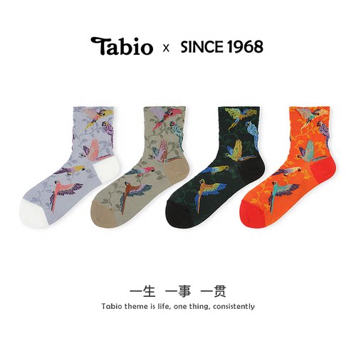 Tabio浮雕鹦鹉袜子女夏季舒适透气吸湿中筒袜艺术设计感ins潮袜女