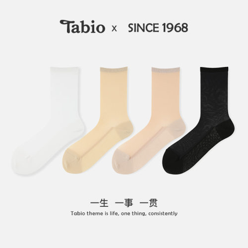Tabio袜子女顺滑高弹舒适百搭