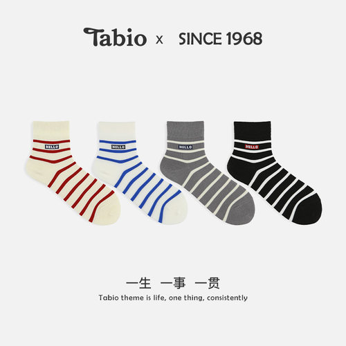 Tabio经典条纹袜子男女款夏季透气吸汗日系百搭情侣袜潮袜中筒袜